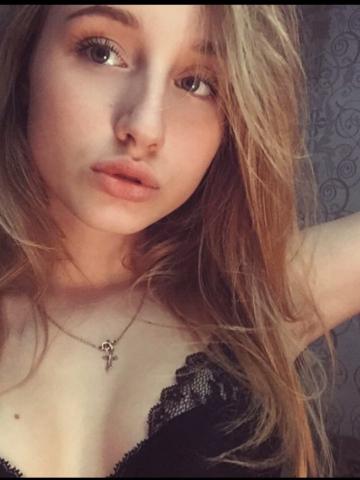 Фатима